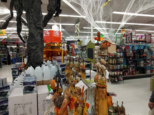Alin Party Supply - Lakewood Gallery - United States
