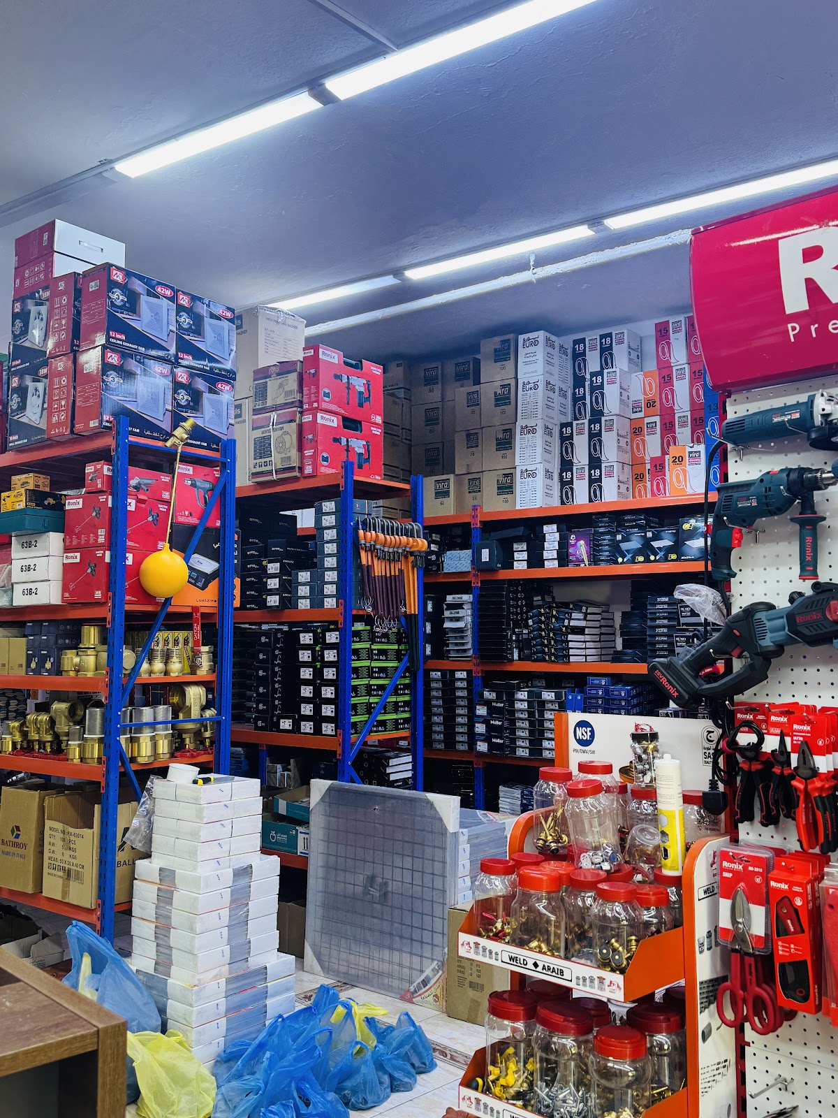 Aljehath Trading (شركة الجهات الأصلية للتجارة)(Original Entities Building Materials Trading Est.) - صورة 3