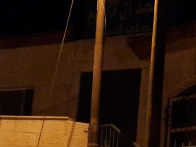 Photos of Aal Maktoum Mosque
