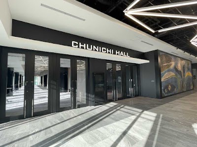 中日ホール ＆ カンファレンス