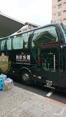 Ho-Hsin Bus Traffic Company Ltd. Taoyuan Station, Author: Aero Spone