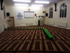 NGM Islamic Centre manchester