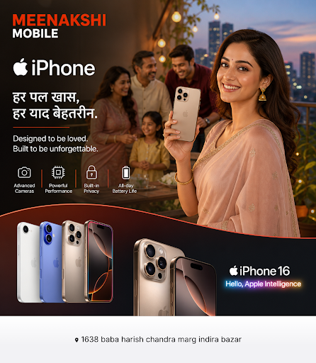 Experience the latest Apple iPhone technology at Meenakshi Mobile. Explore our range of iPhone XR… post image