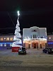 Фотография РДК им. Нариманова, площадь Ленина, Шатура, Россия