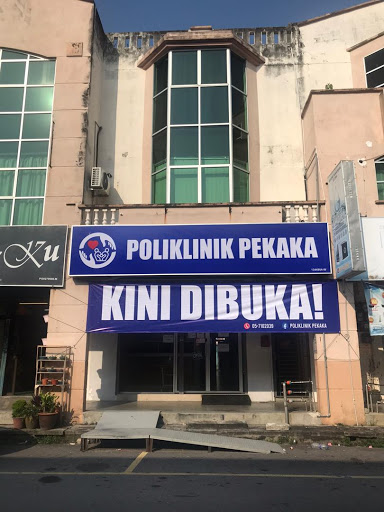 Poliklinik Pekaka