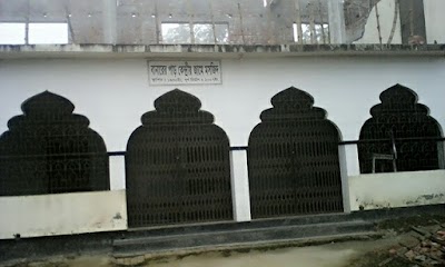 Photos of Banarerpar Bazar jame Mosjid