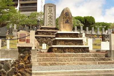 Makiki Cemetery