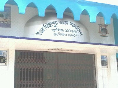 mosque