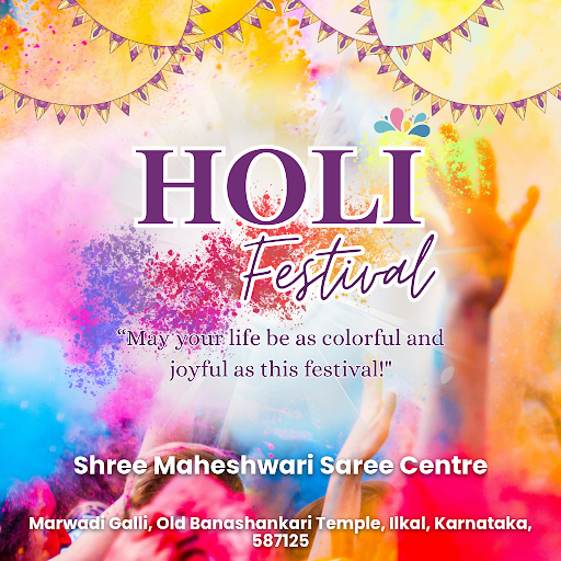 Happy Holi 2026