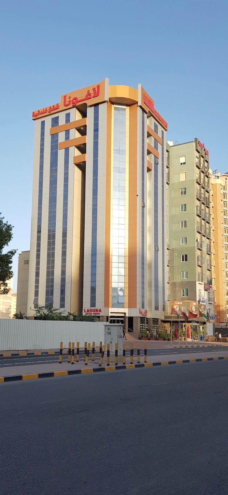 فندق إيبيس السالمية - صورة 3