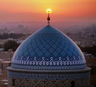 Abdullah Ibn Masood Masjid