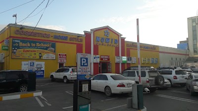 Photos of Nomin Hypermarket Khan-Uul