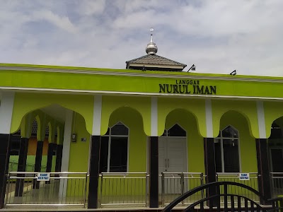 Mosque