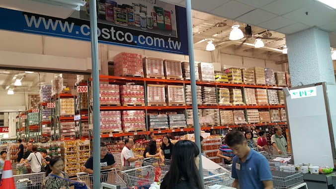 Costco Wholesale Kaohsiung Store, Author: 高嘉欽