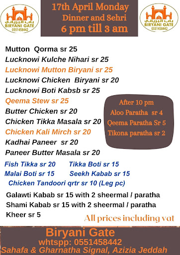 Menu 17th april