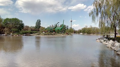 Tianjin Zoo