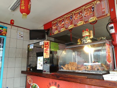Photos of Shan-Ghai Restaurante Chino