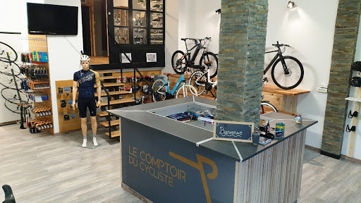 Le Comptoir du Cycliste | Cusset - Thumbnail
