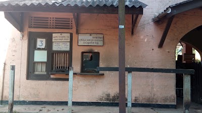 Photos of Ganemulla Railway Station