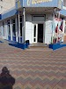 Фотография Байк Пост, Михайловка, Россия
