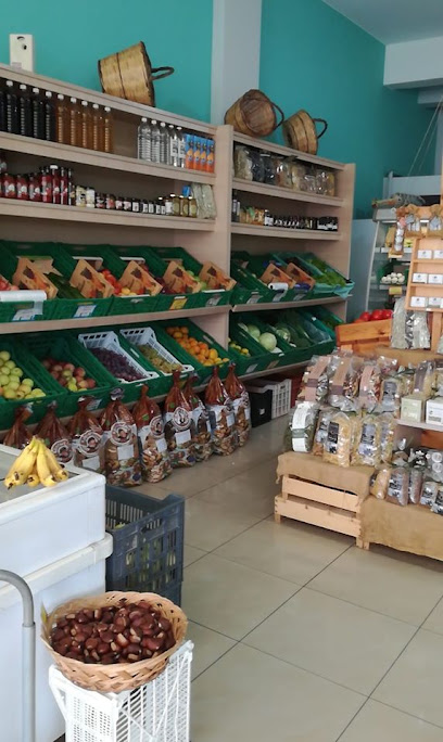 Το Μποστάνι