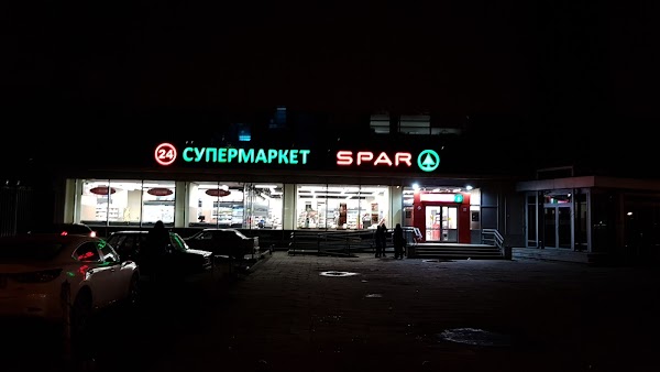 Спар петербург