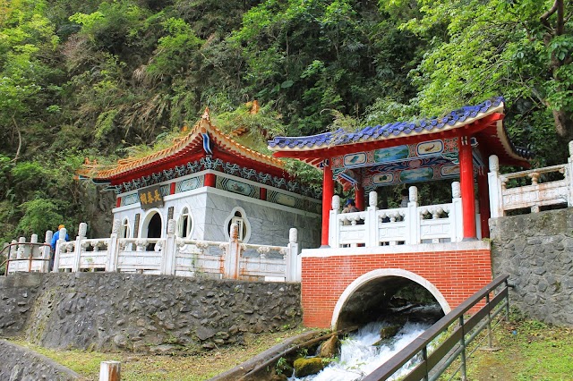 Taroko National Park