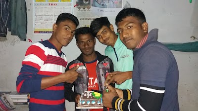 Photos of Shariakandi Degree College