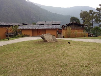 Photos of COMO Uma Punakha