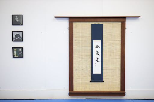 Iwama Ryu Aikido Sale - Thumbnail