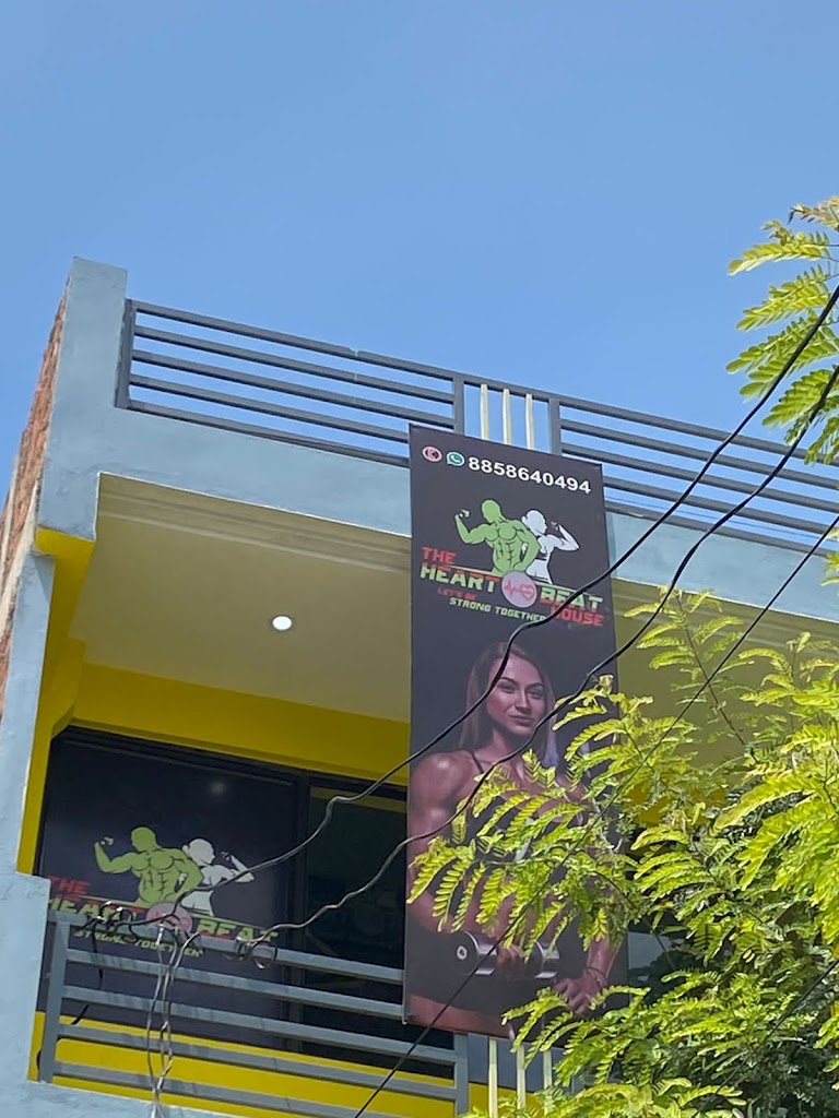 The Heart Beat House