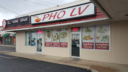 Pho LV - Visual