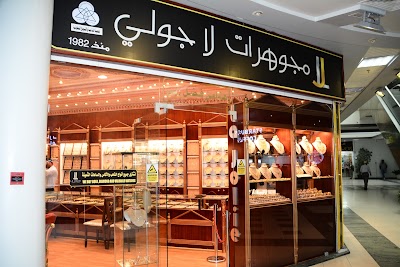 Photos of Shamiya and Shuwaik Coop Supermarket