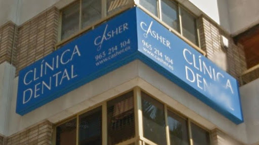 Clínica Dental Casher - Dentista Alicante - Thumbnail