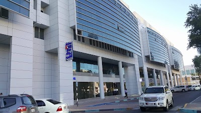 Photos of Barada Medical Center