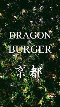DRAGON BURGER ドラゴンバーガー 伏見稲荷店