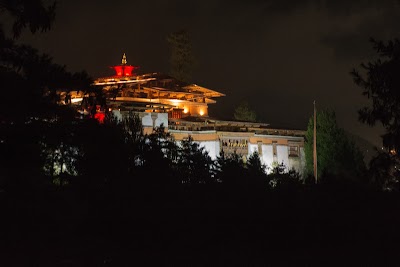 Photos of Thimphu Bed & Breakfast