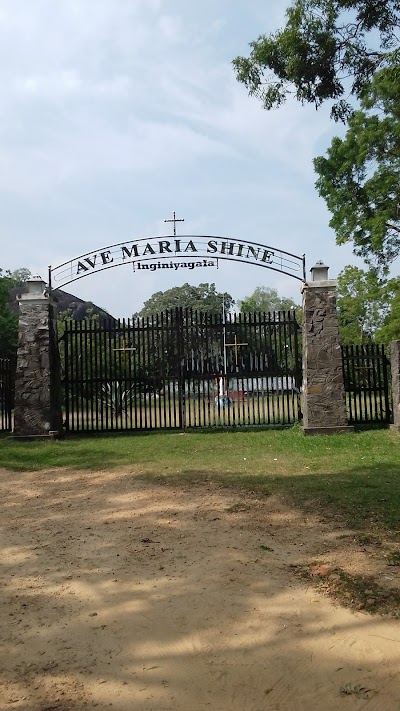 Photos of St. Mary Magdalen's Church, Amparai