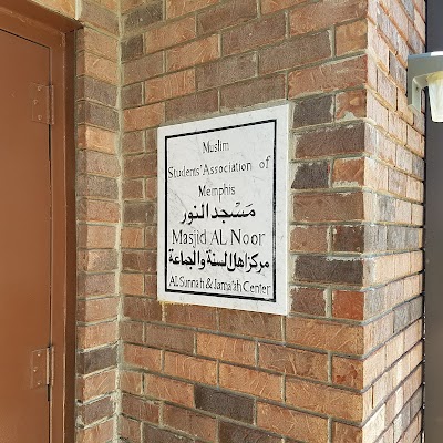 Masjid Al-Noor - Islamic Association of Greater Memphis