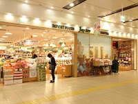 ジュピター CoCoLo長岡店