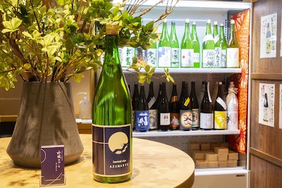 吟醸マグロ 名古屋ルーセント店