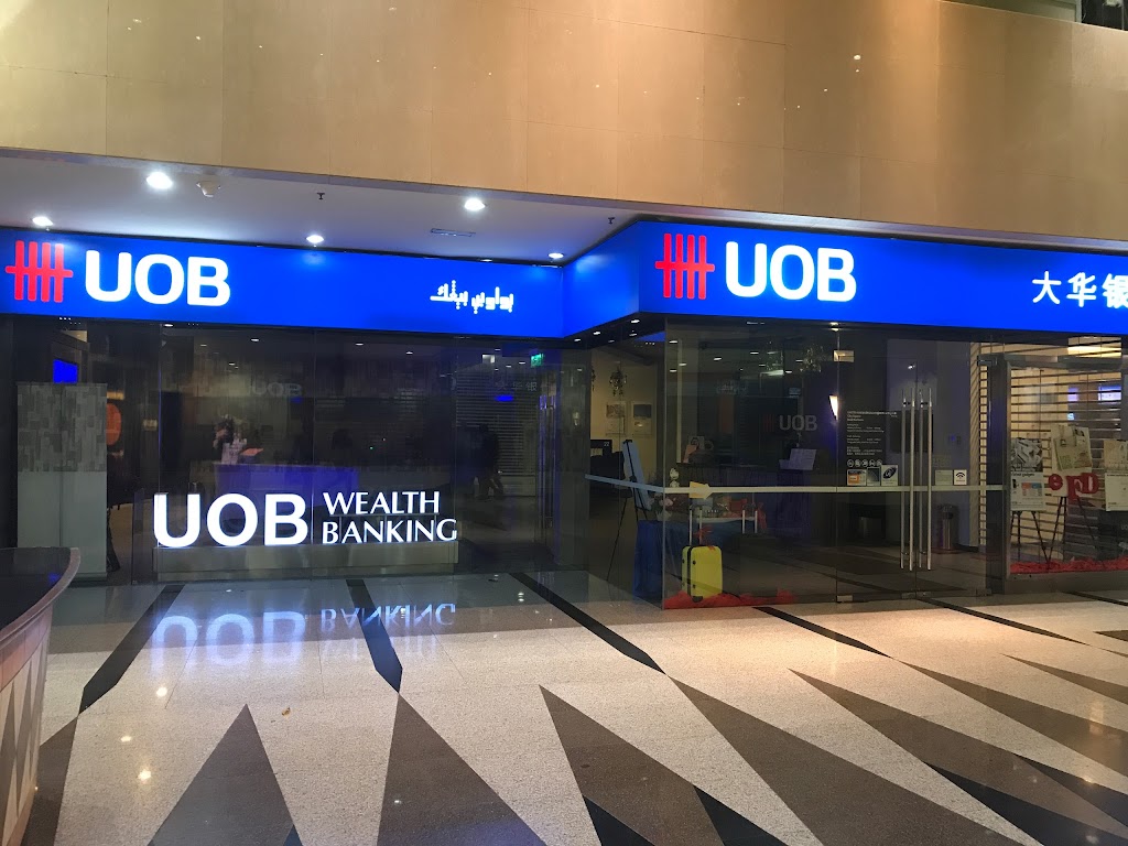 UOB City Square, 新山— Jalan Wong Ah Fook, 电话07-219 6300, 开放时间