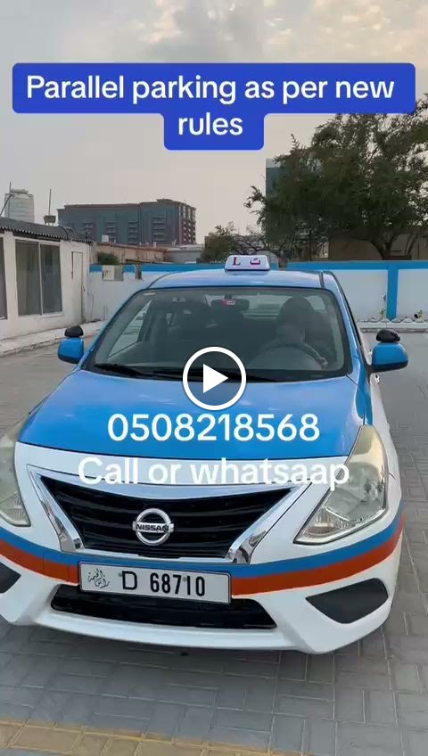 Driving instructor in RAK - صورة 4