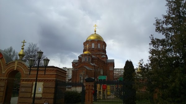 Тула Сергиевская Церковь