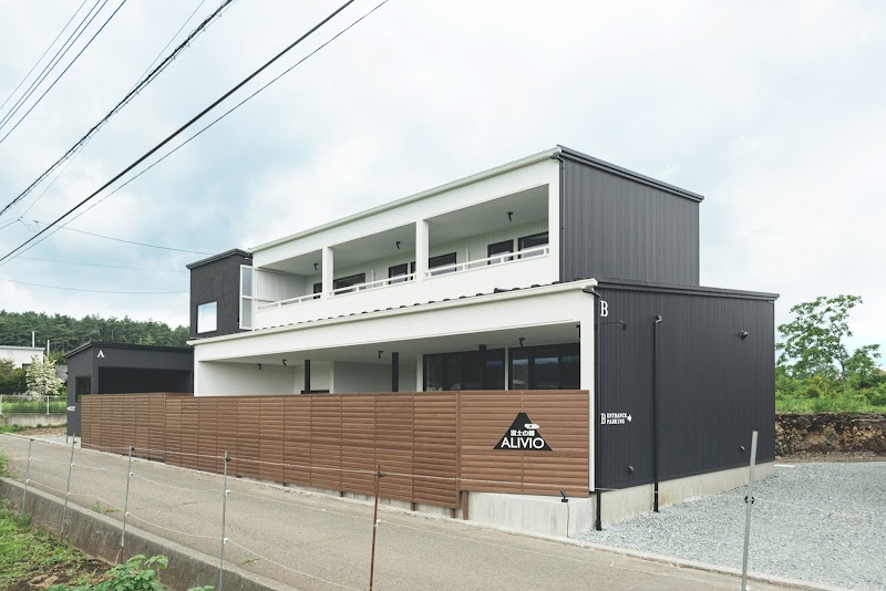 富士のさと アリビオ