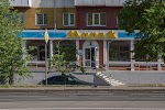Проспект Ленина Магазин Турист