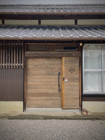 HANARE紡舎〜Tsumugiya〜