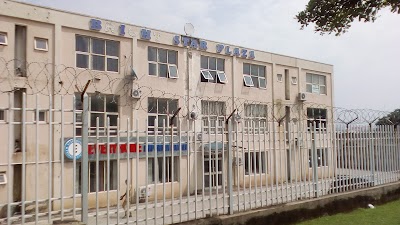 Photos of Bright Star Plaza