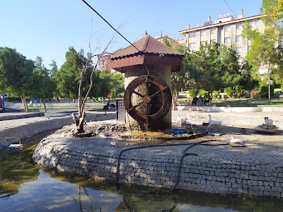 Atatürk Parkı, Türkiye Harp Malulu Gaziler Şehit Dul Ve Yetimleri Derneği Kirikkale Şube Başkanlığı