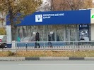 Фотография Возрождение, Живописная улица, Балашиха, Россия